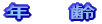 N@@
